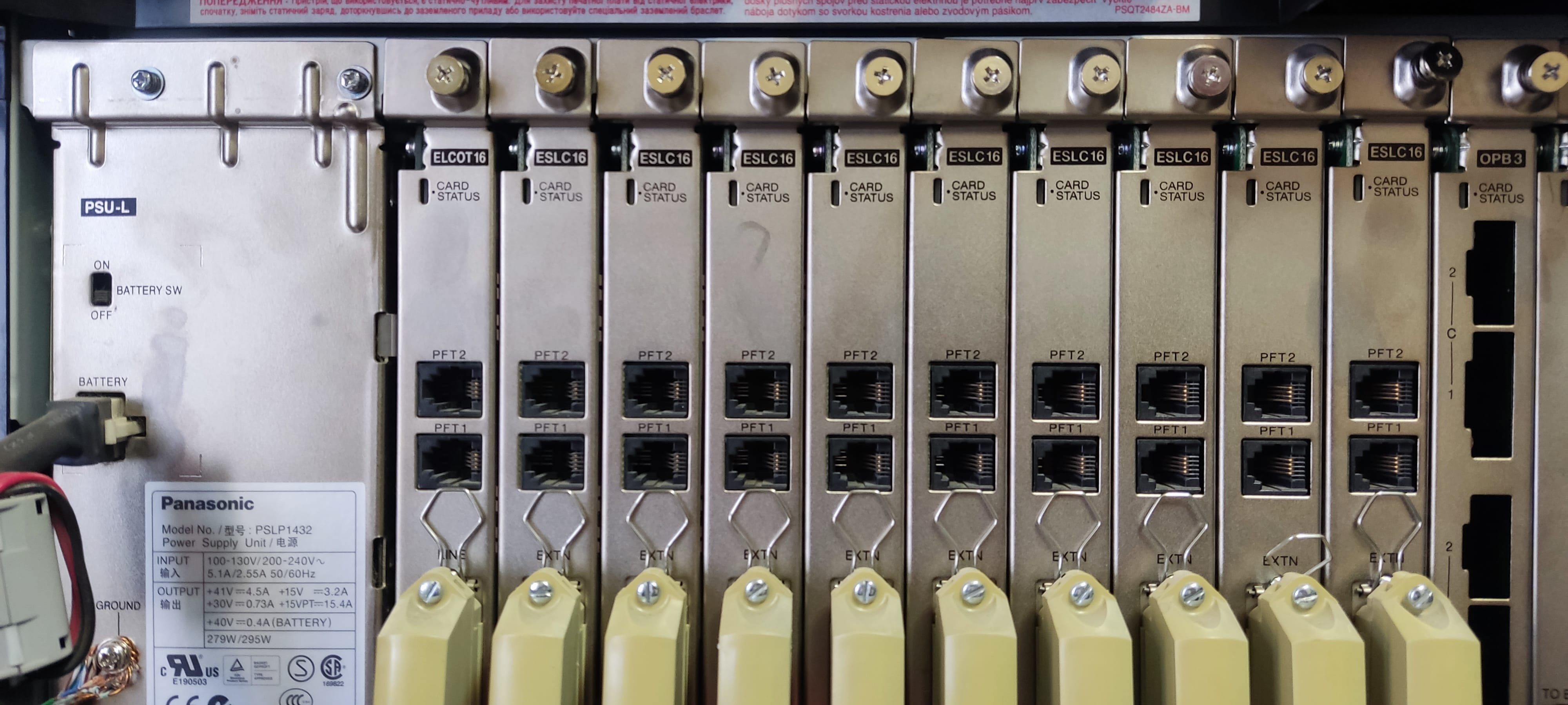 Атс Panasonic KX-TDA600RU с модулями расширения