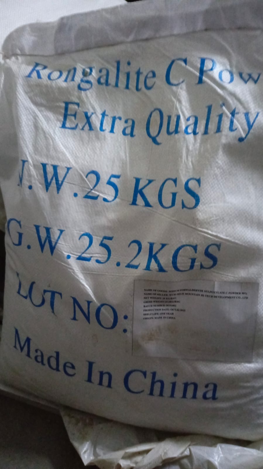 Ронгалит — фото 2