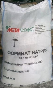 Формиат натрия