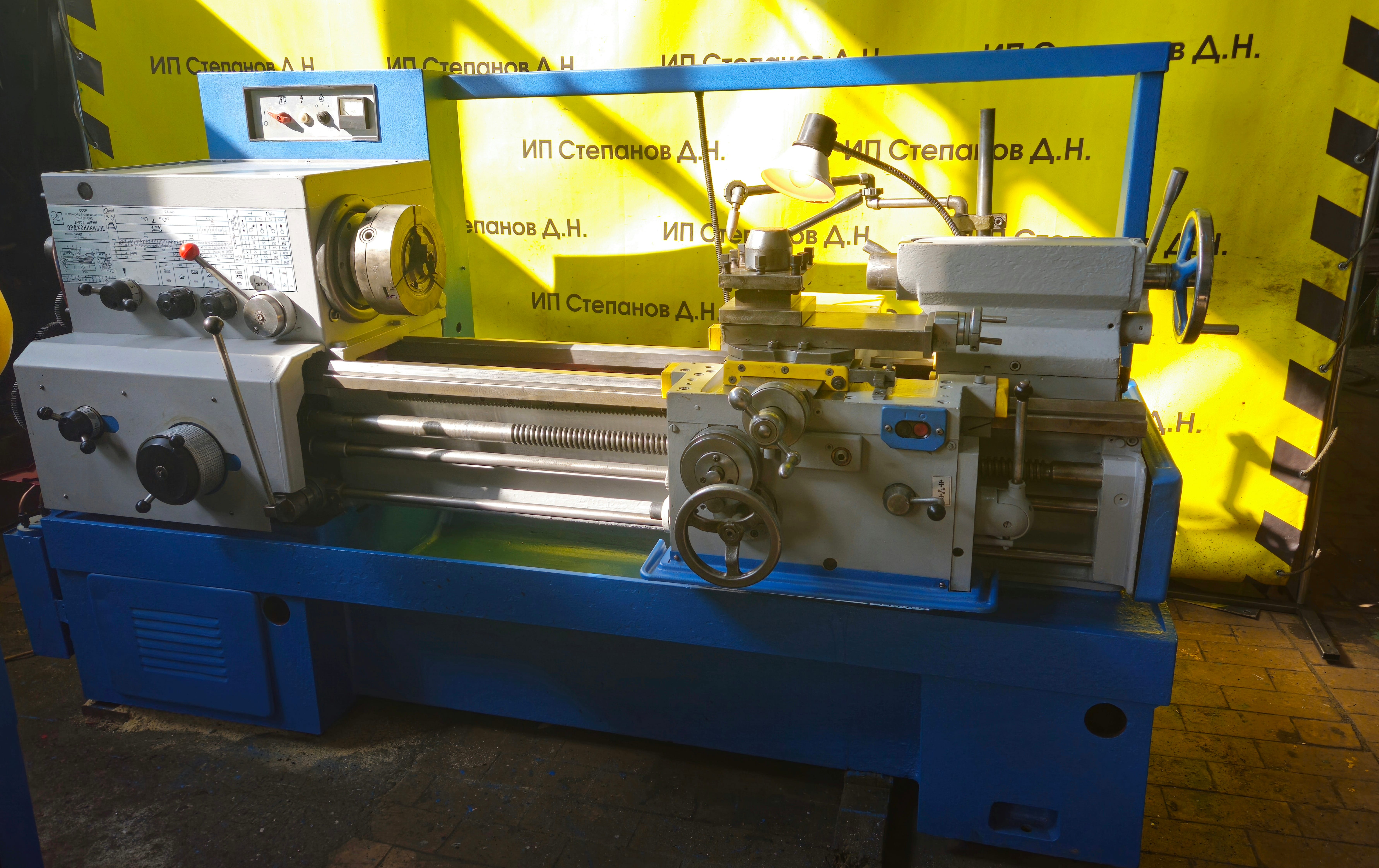 Продам станок,  1К62Д токарно-винторезный.