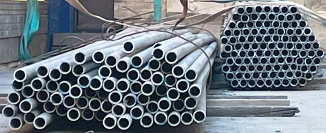 Труба 38х3,5 бесшовная 12Х18Н10Т