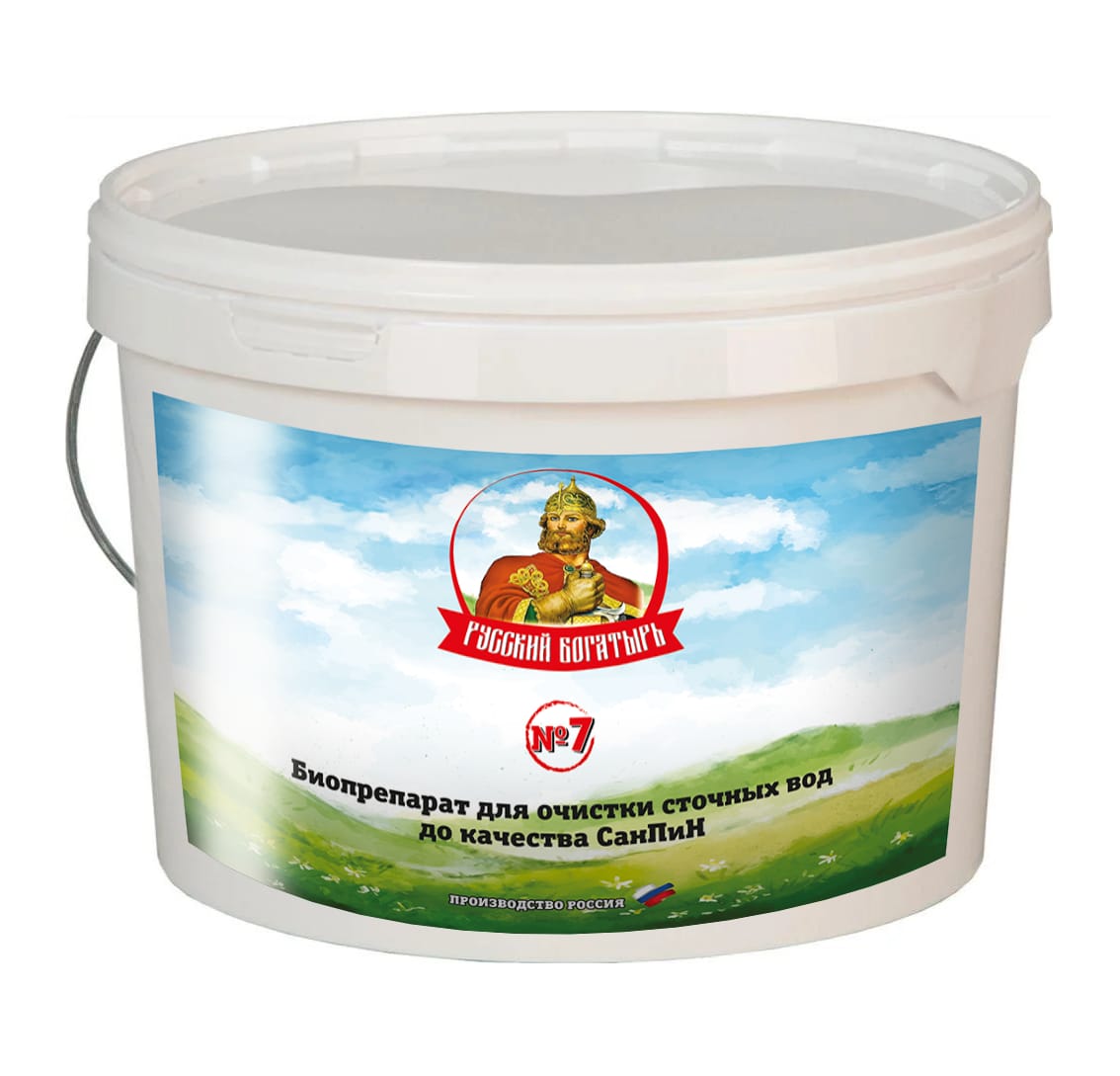 Очистка хозяйственно-бытовых и промышленных сточных вод. Удаляет запах, органические загрязнения в очистных сооружениях, септика — фото 9