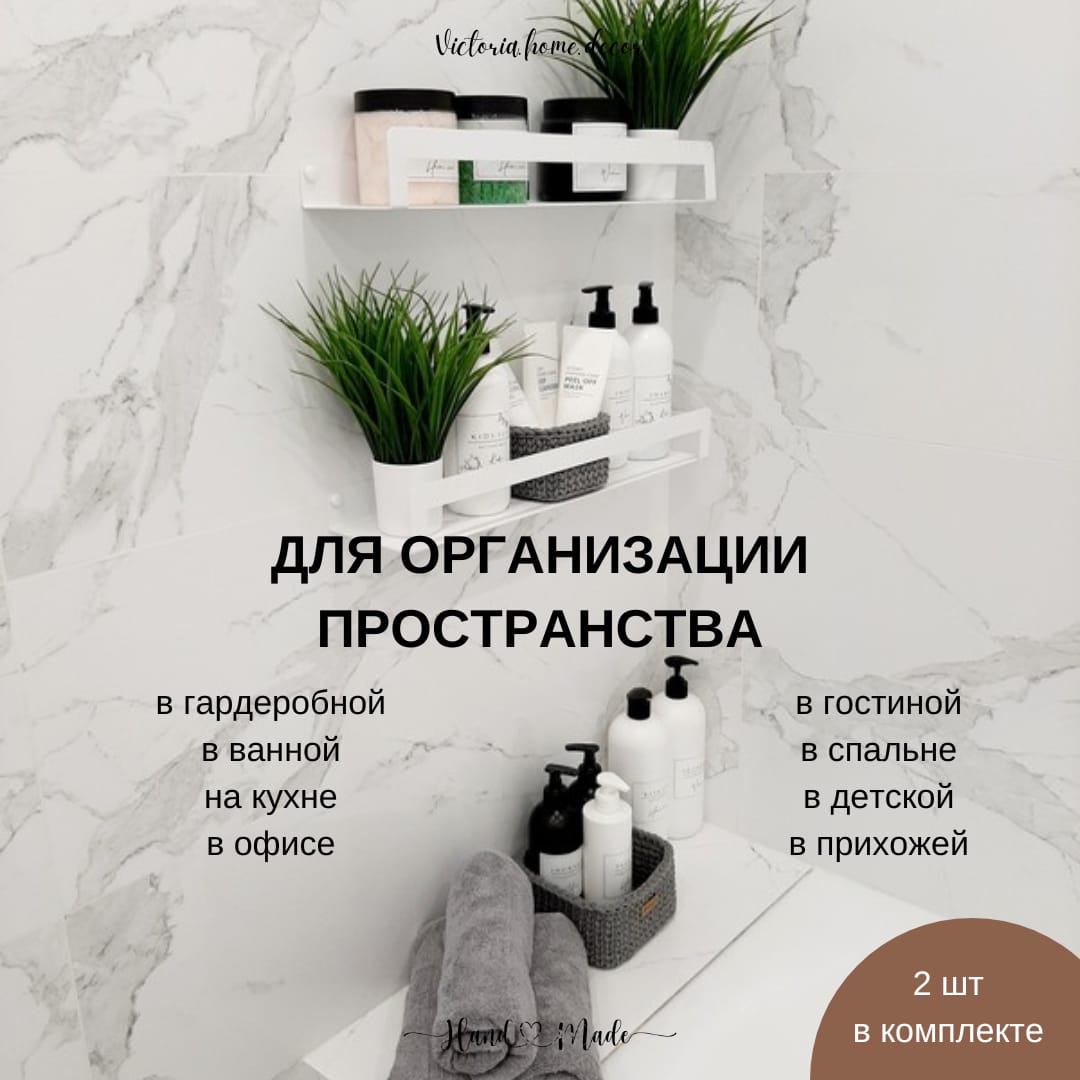 Интерьерные корзины ручной работы — фото 6