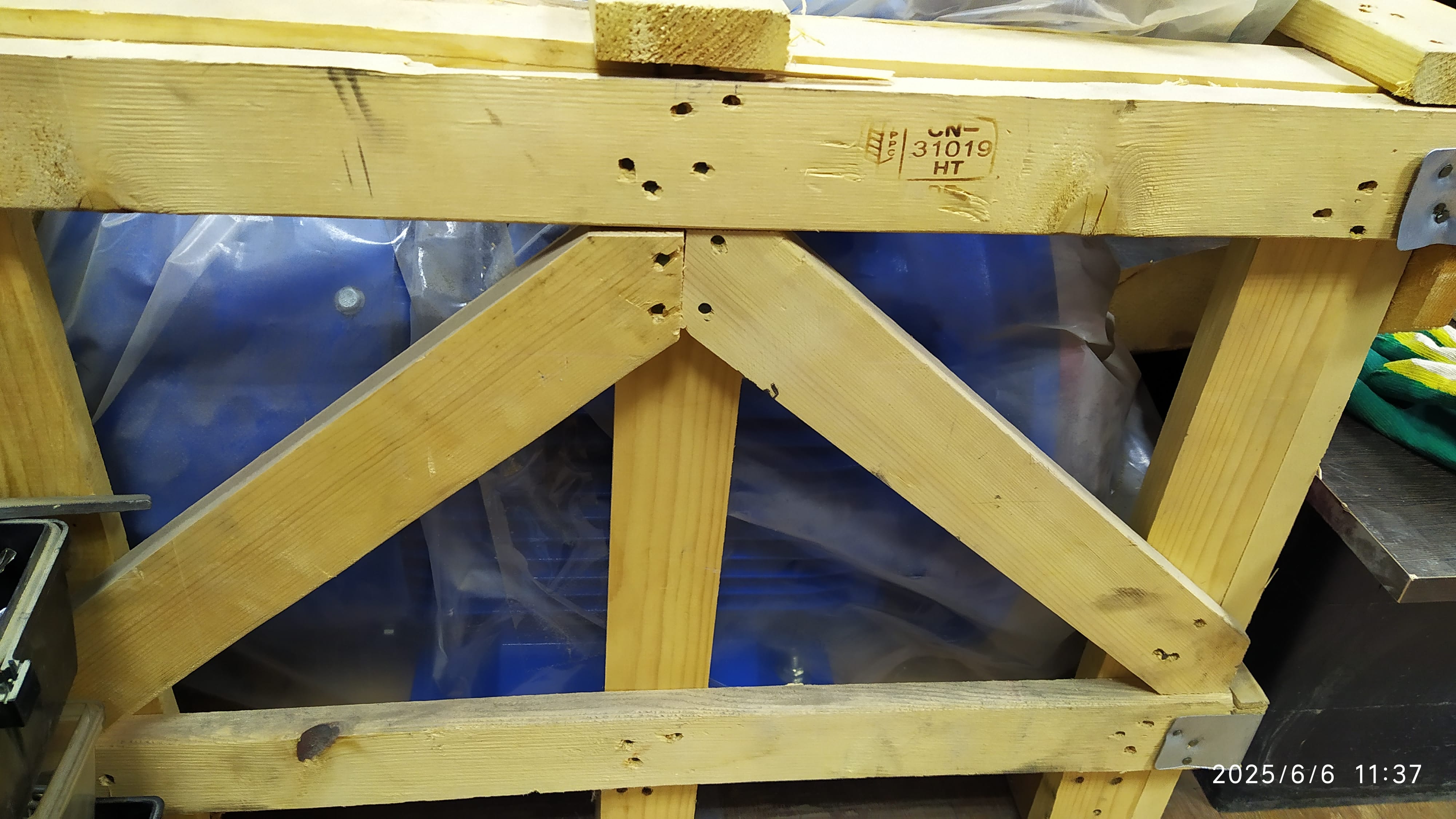 Электродвигатель АИС160МА2 У1