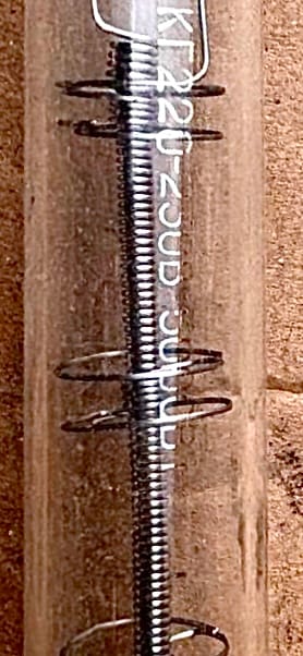 Лампа кварцевая галогенная кг, кгм, кгт