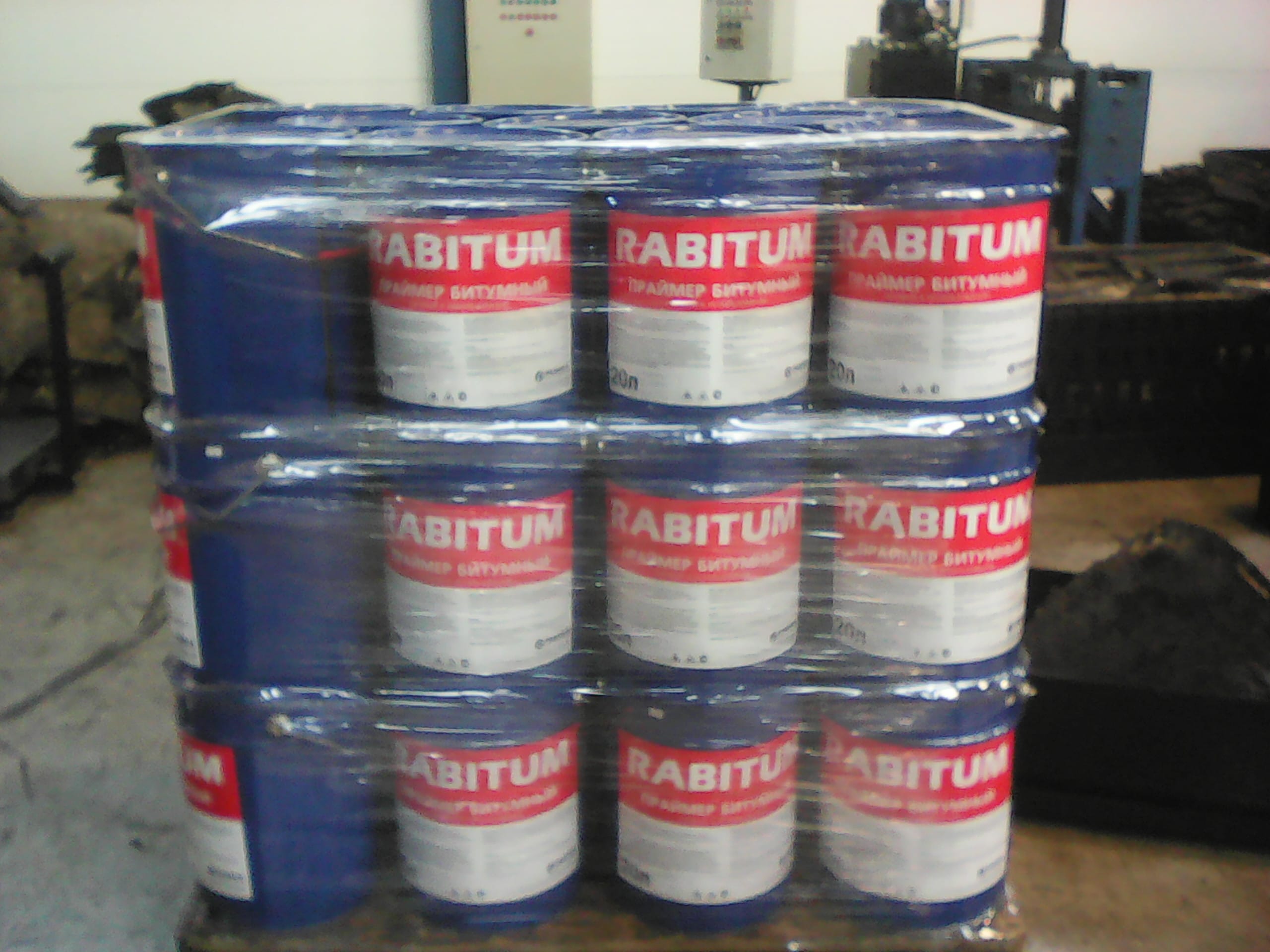Праймер битумный быстросохнущий RABITUM
