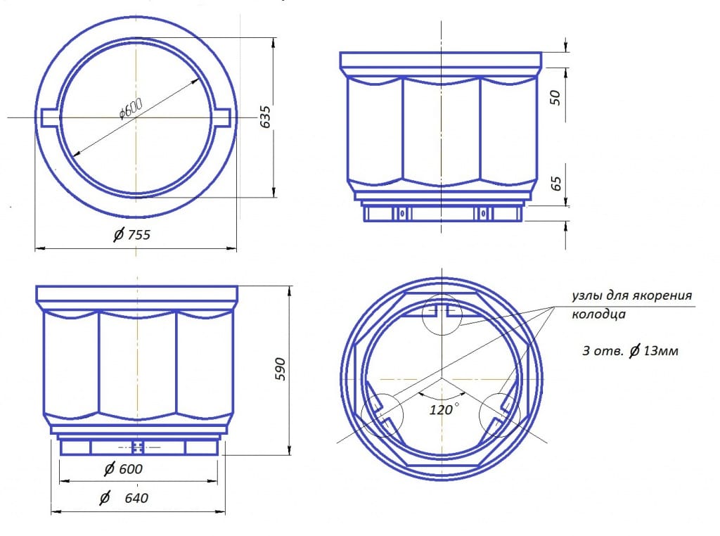 Кессон Kroha для труб 125 - 133 мм, люк с запорными устройствами — фото 2