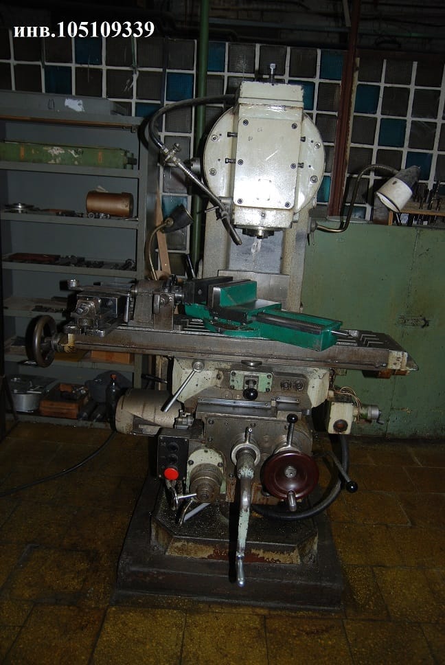 Вертикально-фрезерный станок 6Р11 1981 г.в. — фото 7