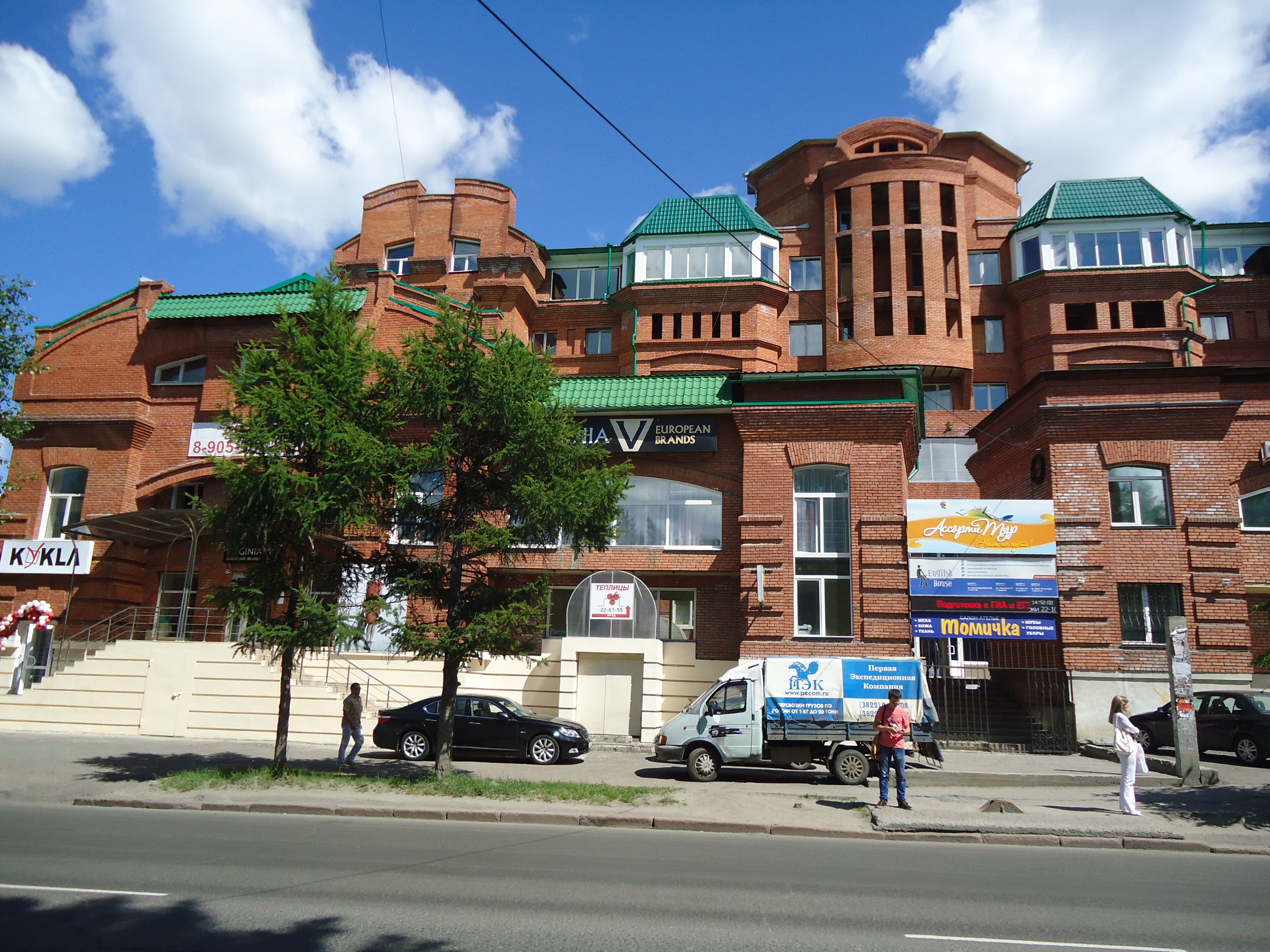 Сдам в аренду помещение в центре Томска