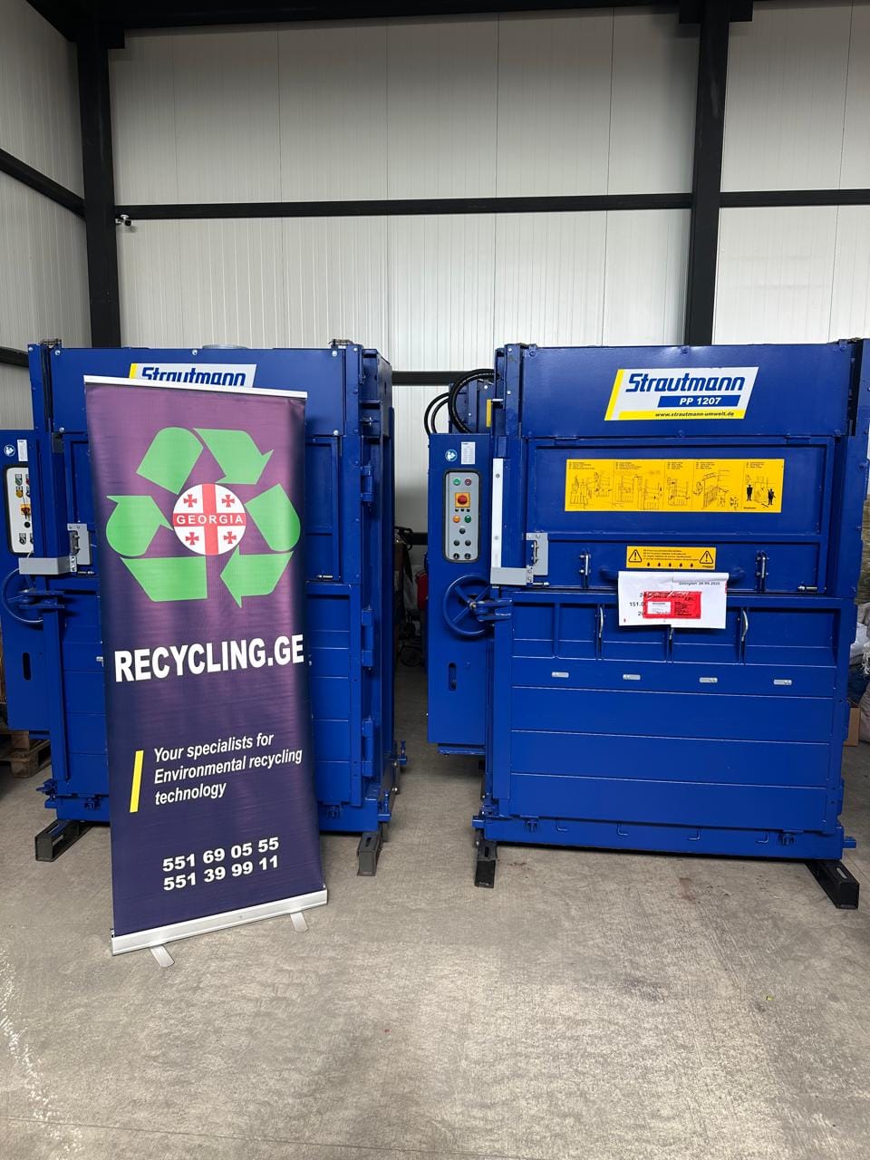 Покупаем макулатуру, картон, бумагу, пленку, PET бутылки и отходы в Грузии для рециклинга, переработки, вывоза. — фото 3