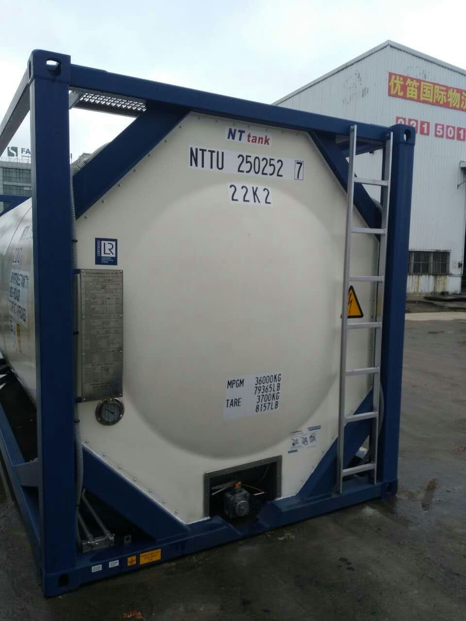 Танк-контейнер объём 21м3 тип Т11, для перевозки глицерина. — фото 2