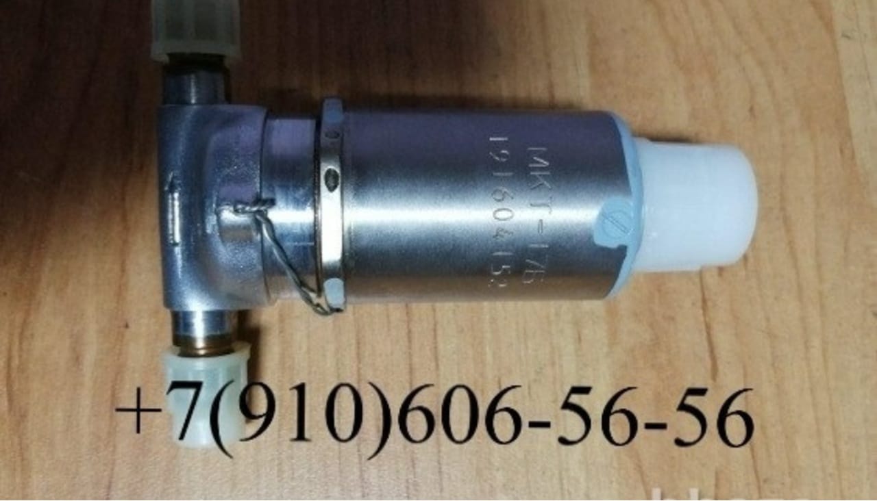 Продам МКТ-17Б, МКТ-163, МКТ-200А, МКТ-372А