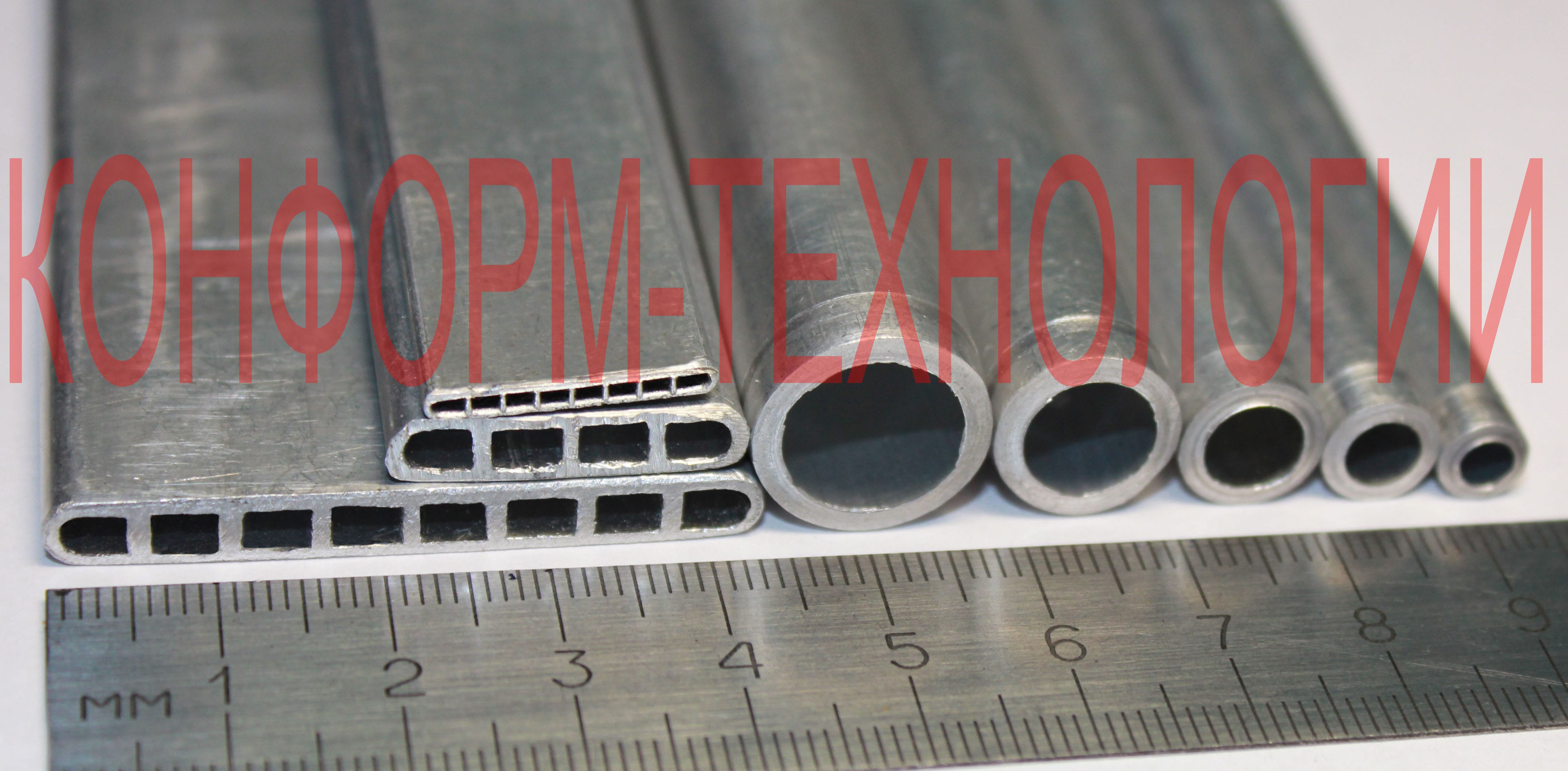 труба алюминиевая для кондиционеров, систем отопления и вентиляции