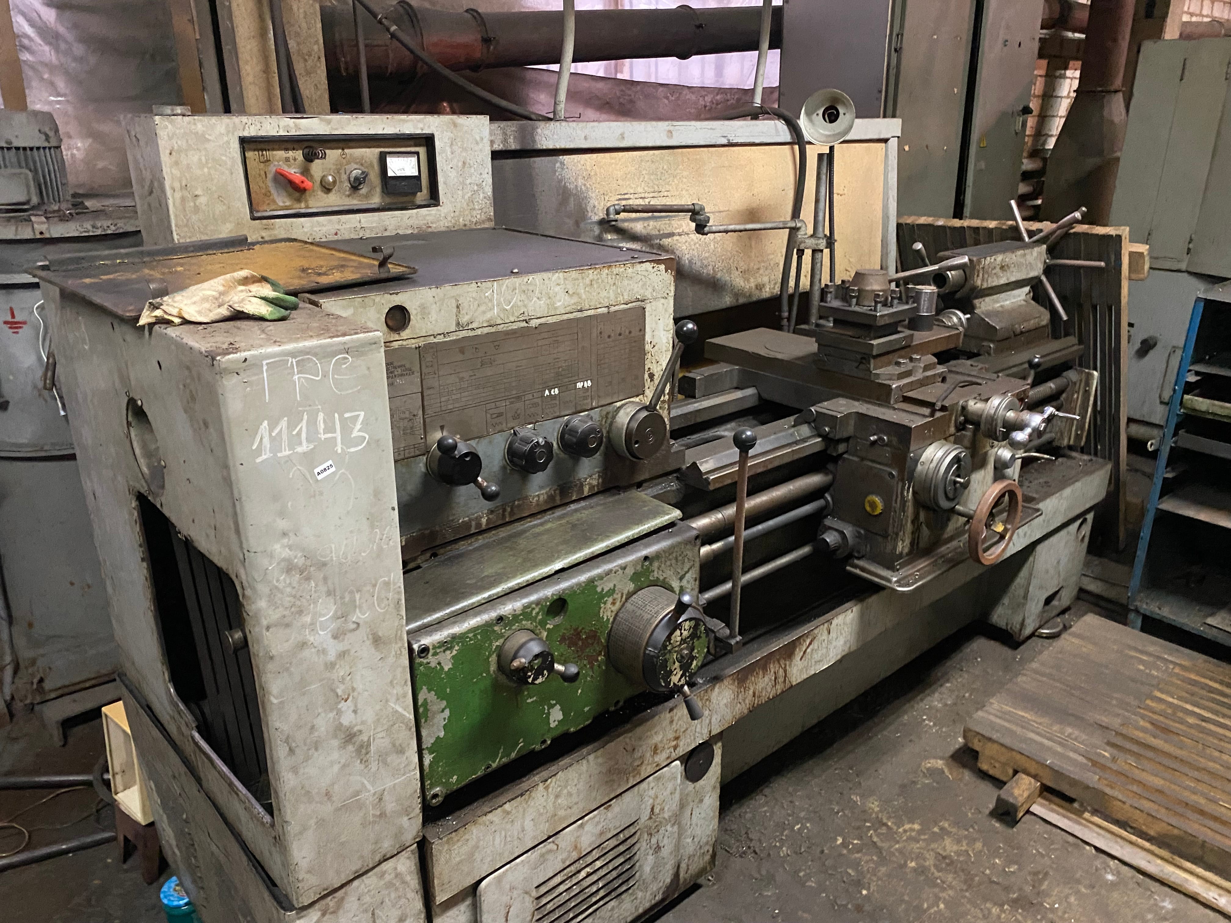 Токарно-винторезные станки б/у