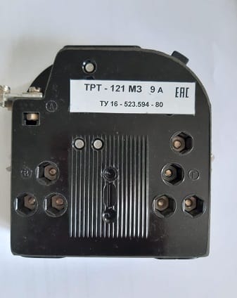 Реле тока ТПТ-115, ТРТ-121, ТРТ-122, ТРТ-132, ТРТ-133, ТРТ-134, ТРТ-135, ТРТ-136, ТРТ-137, ТРТ-142, ТРТ-151, ТРТ-152, ТРТ-155, ТРТП