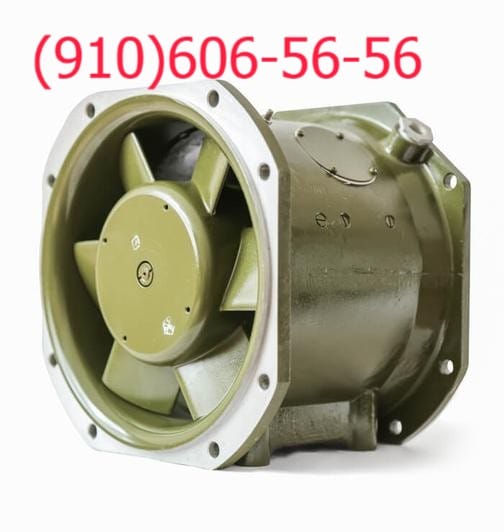 Продам 18ВО-1-1, 59ВО-6-2, 220ВО-6-2, ДВ-3