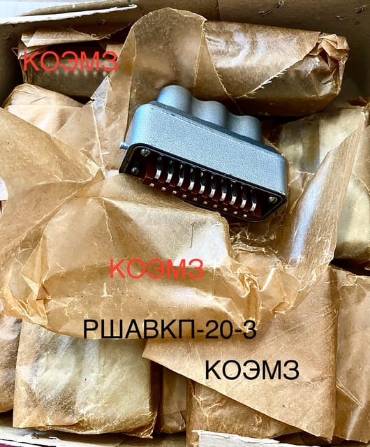 Вилка ршавкп. Розетка ршагпб — фото 2