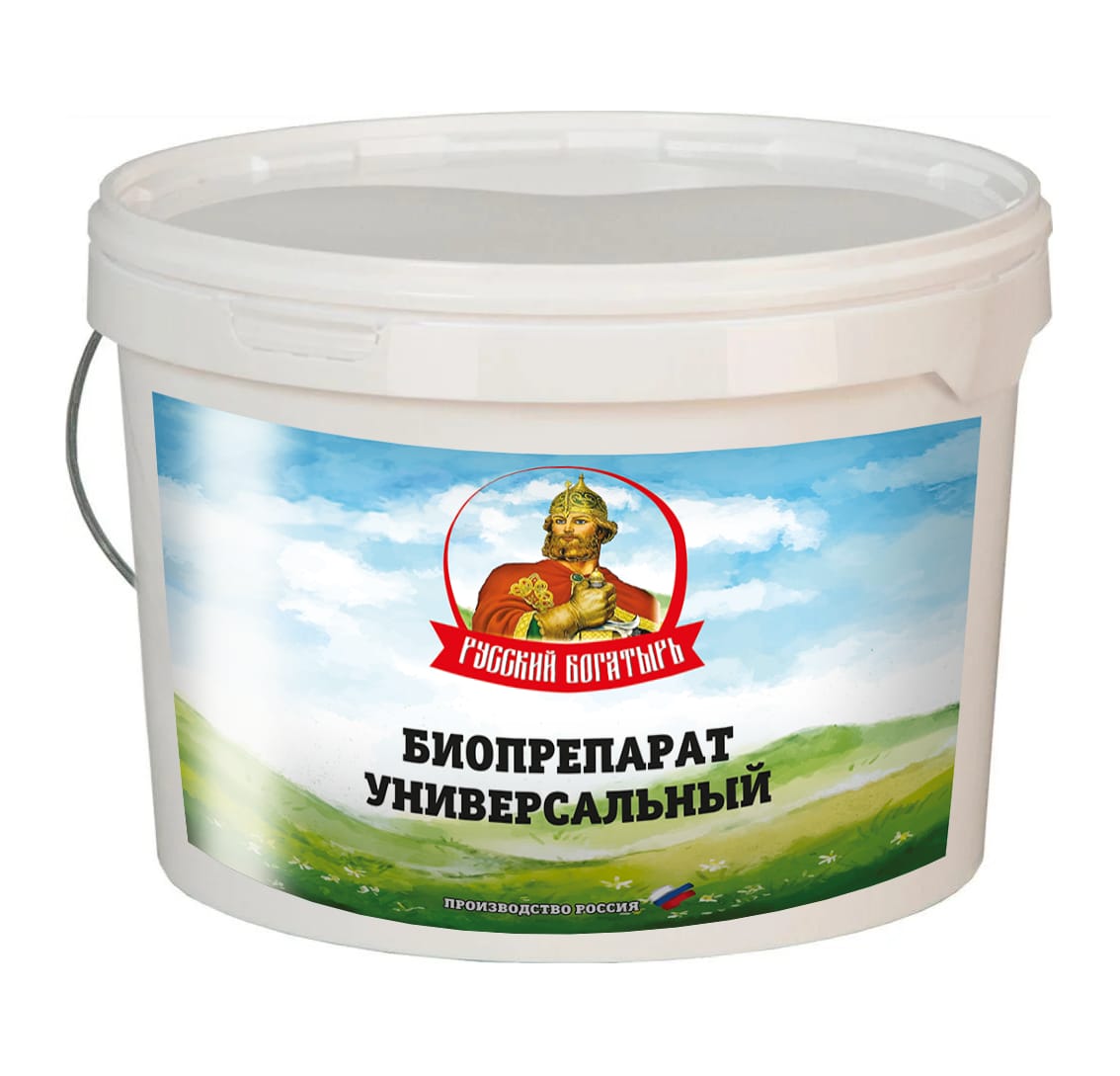 Очистка хозяйственно-бытовых и промышленных сточных вод. Удаляет запах, органические загрязнения в очистных сооружениях, септика — фото 12