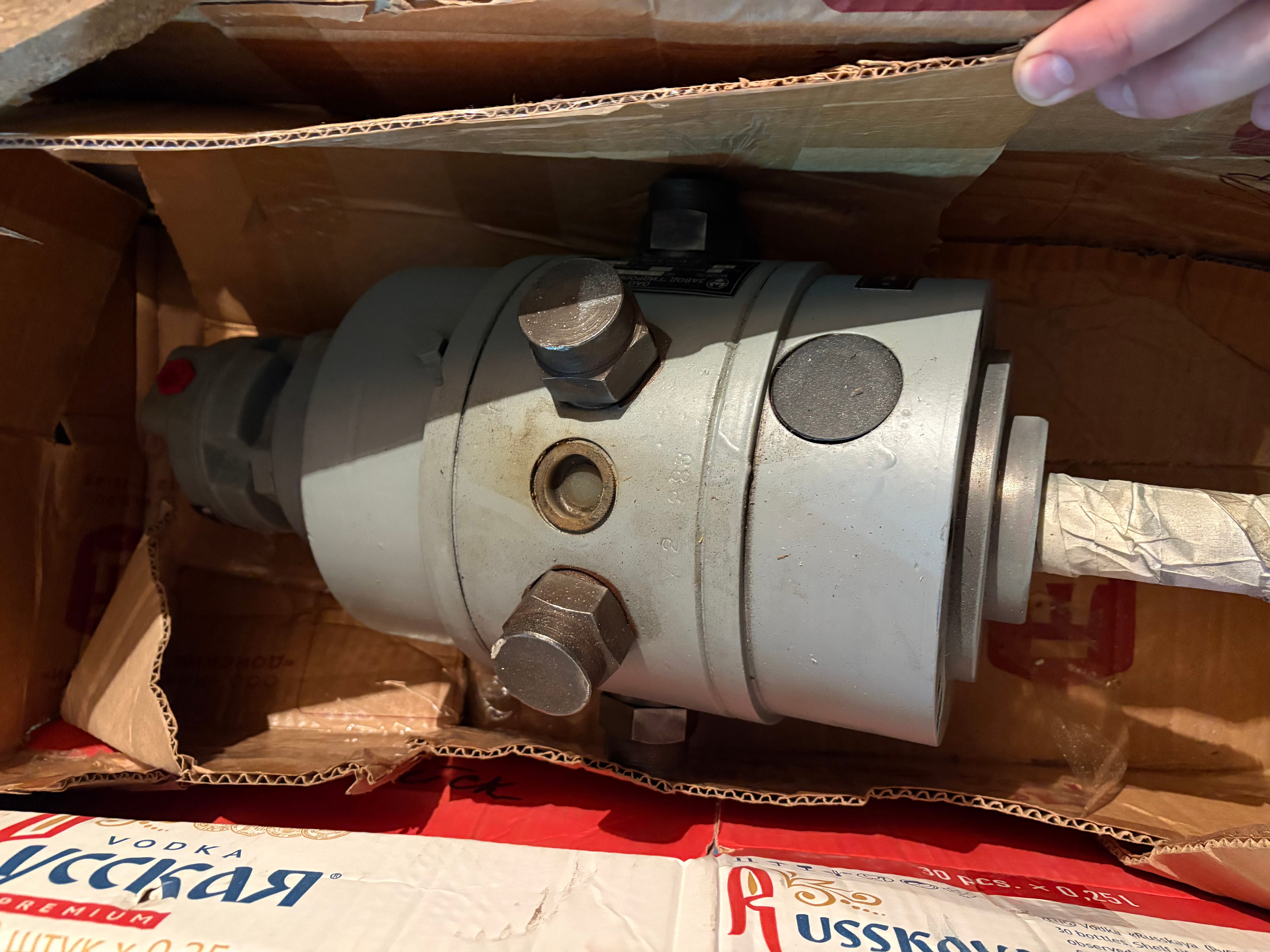 Насос НС32\32-12,5-6,3М2