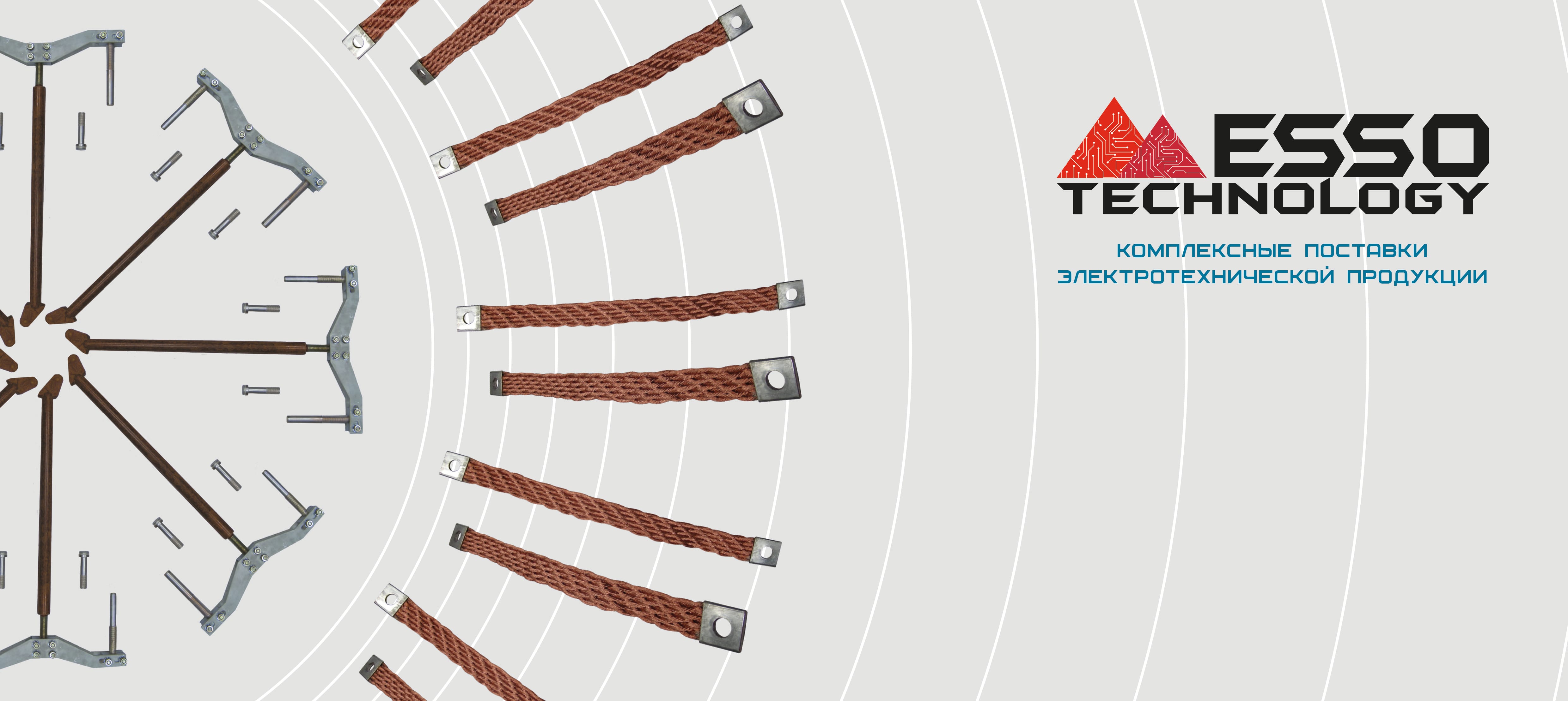 Электромагнит виею. 677.119.002-09 — фото 2