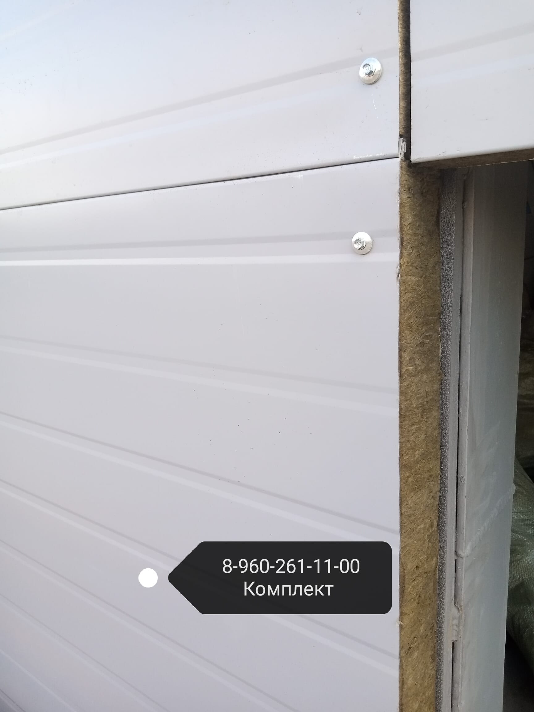 Сэндвич-панели Z-Lock 1190*120 мм