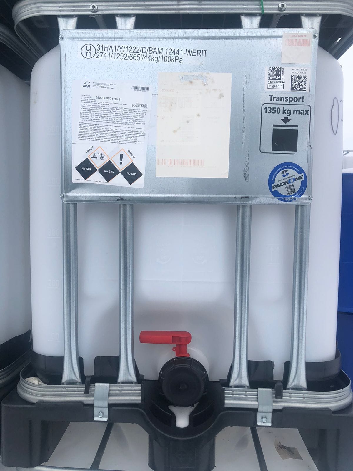 Евpокуб пищeвoй 640 литров