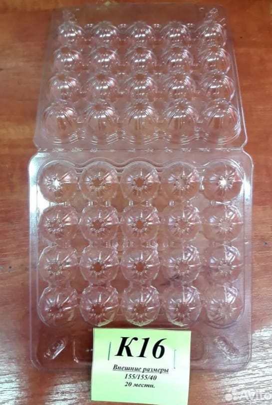 Упаковка для перепелиных яиц на 20 штук — фото 4