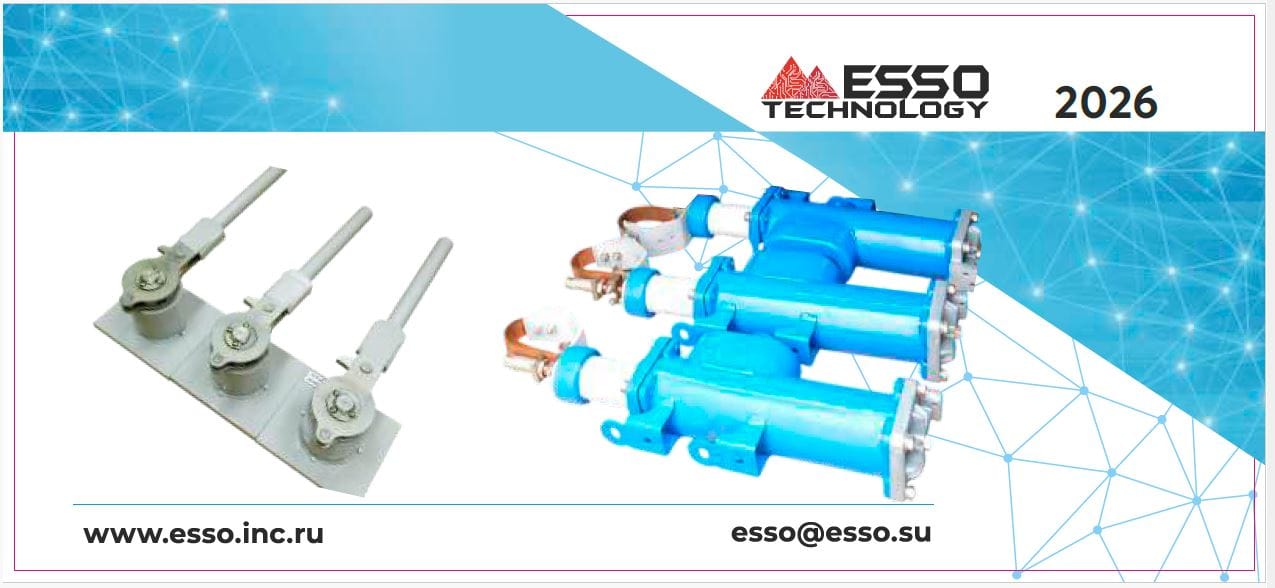 Бак в сборе ВД5.380.014 — фото 3