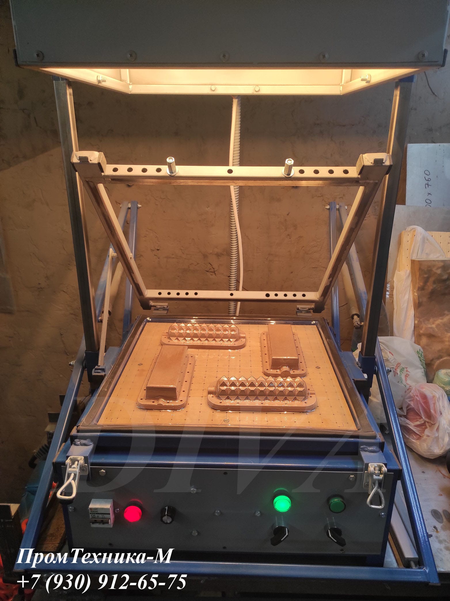 Вакуум формовочный станок настольный  на 220 вольт