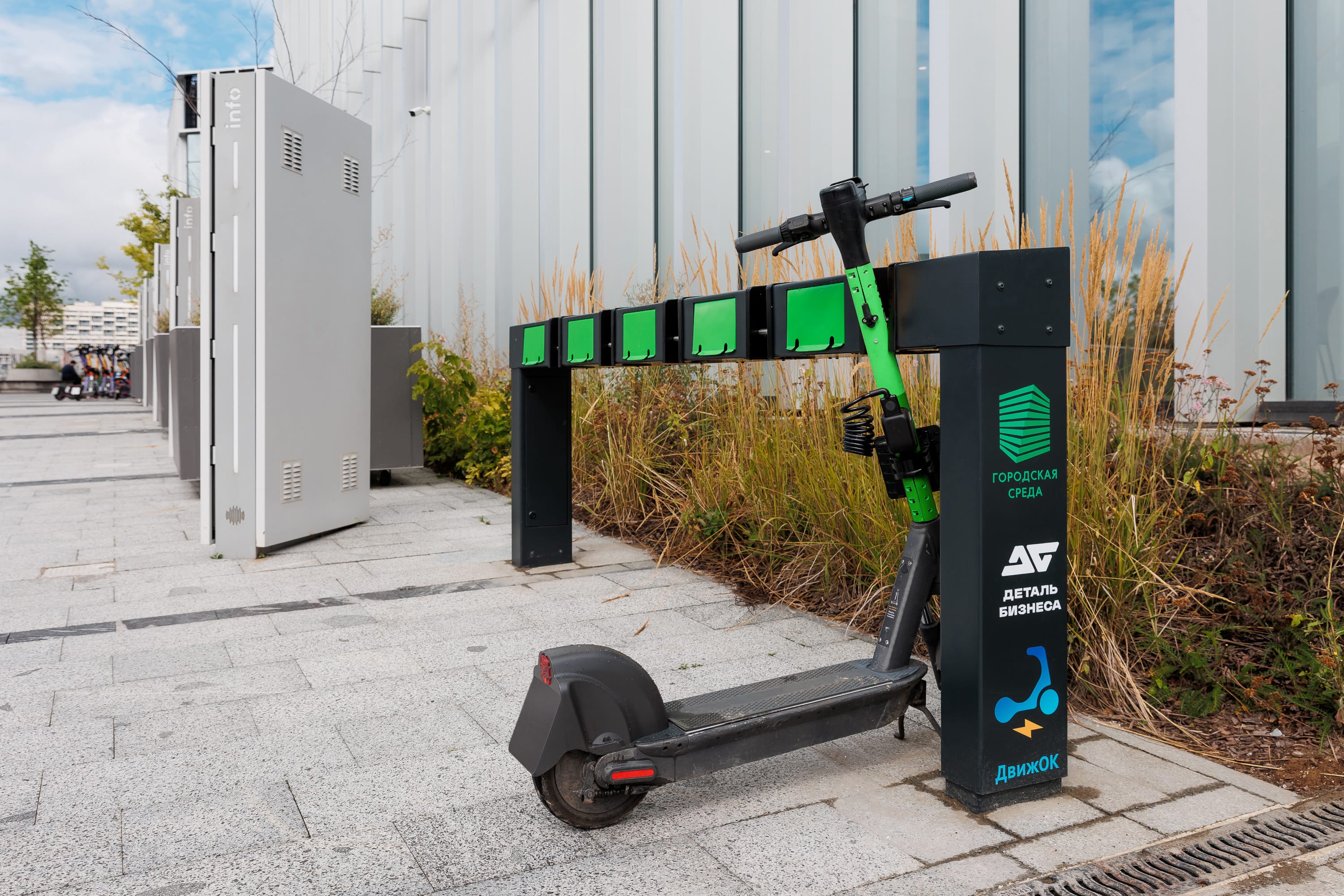 Зарядная станция для персональных электросамокатов ДВИЖОК — фото 2