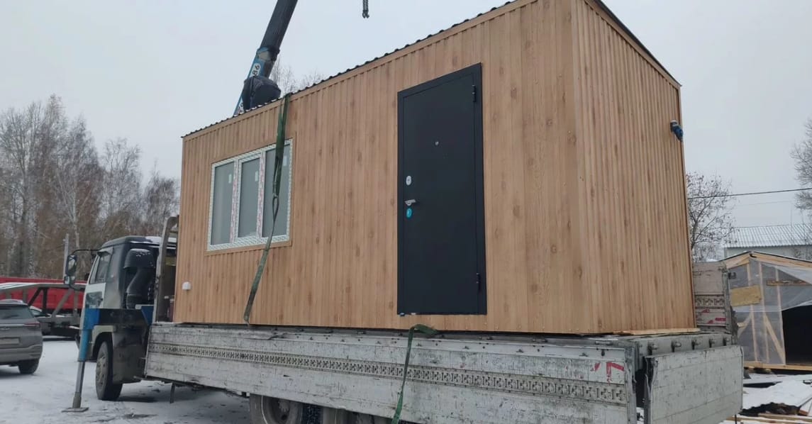 Продажа бытовок