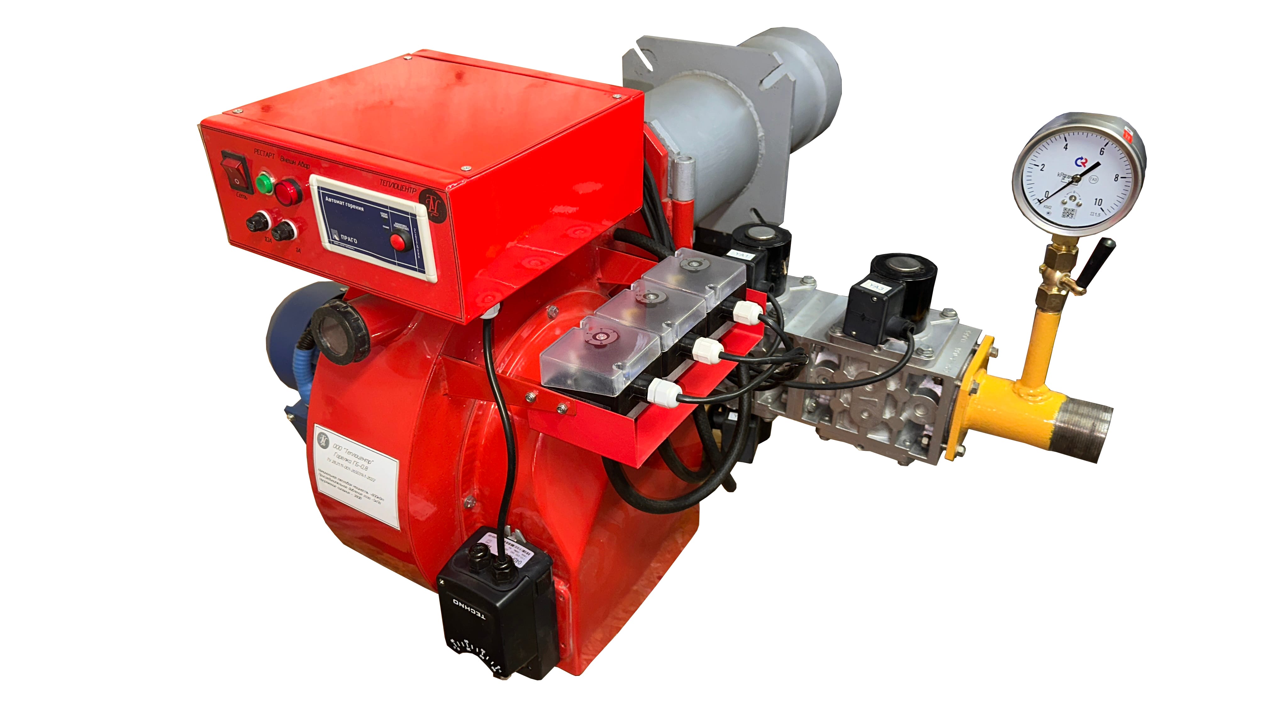 Горелка блочная ГБ-1,0