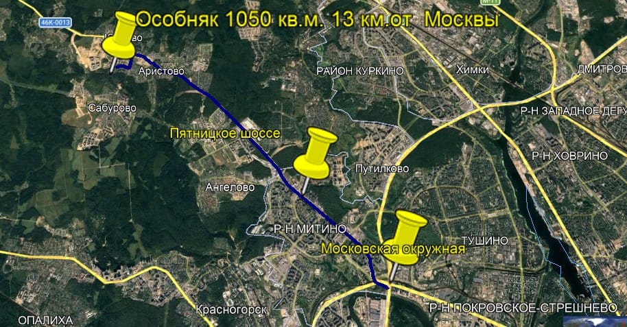 Продаю особняк в Подмосковье 1050 кв.  м.   с участком 26 сот.   13 км.   От МКАД. — фото 11