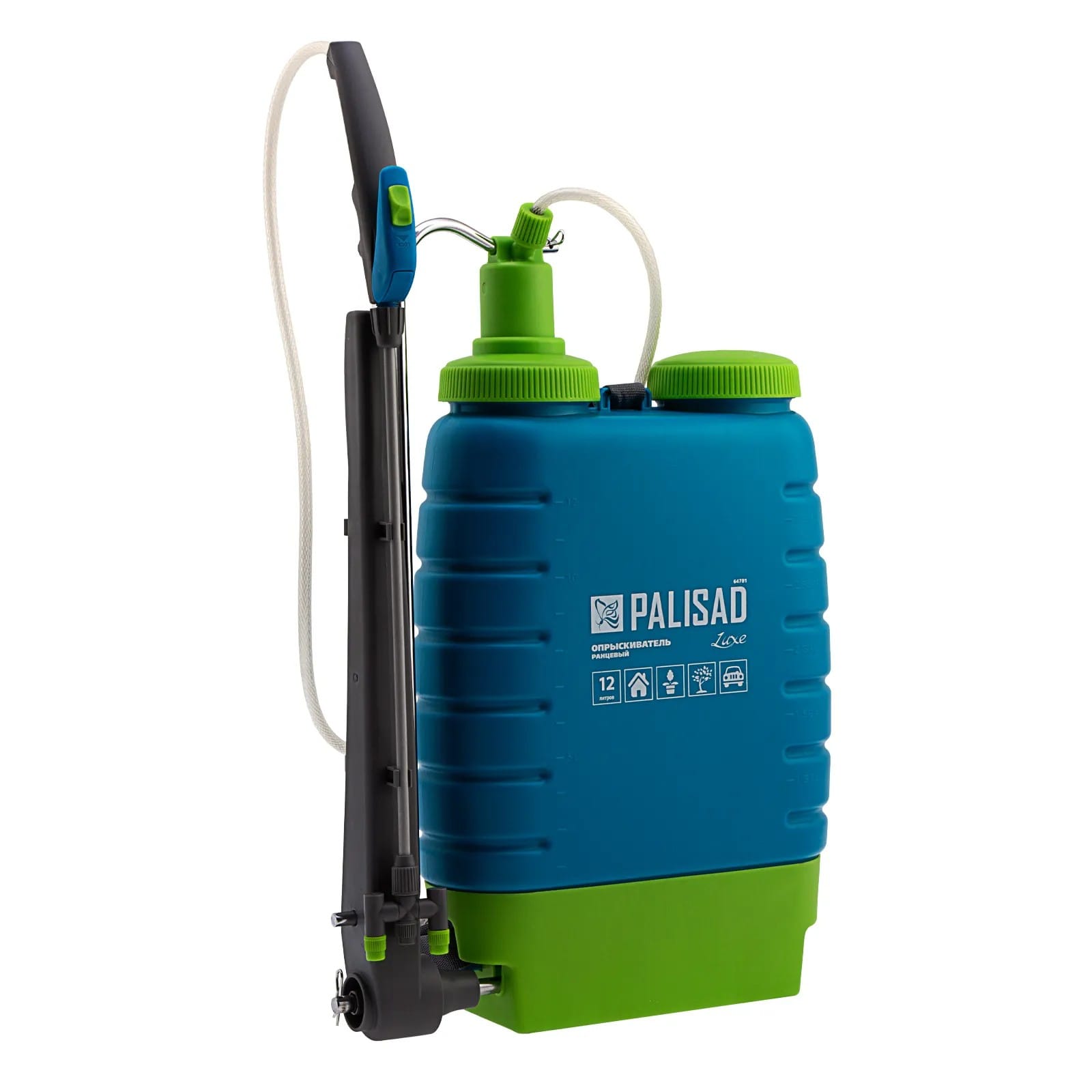 Опрыскиватель ранцевый, 12 л, с насосом, шлангом и разбрызгивателем Palisad Luxe, арт. 64781