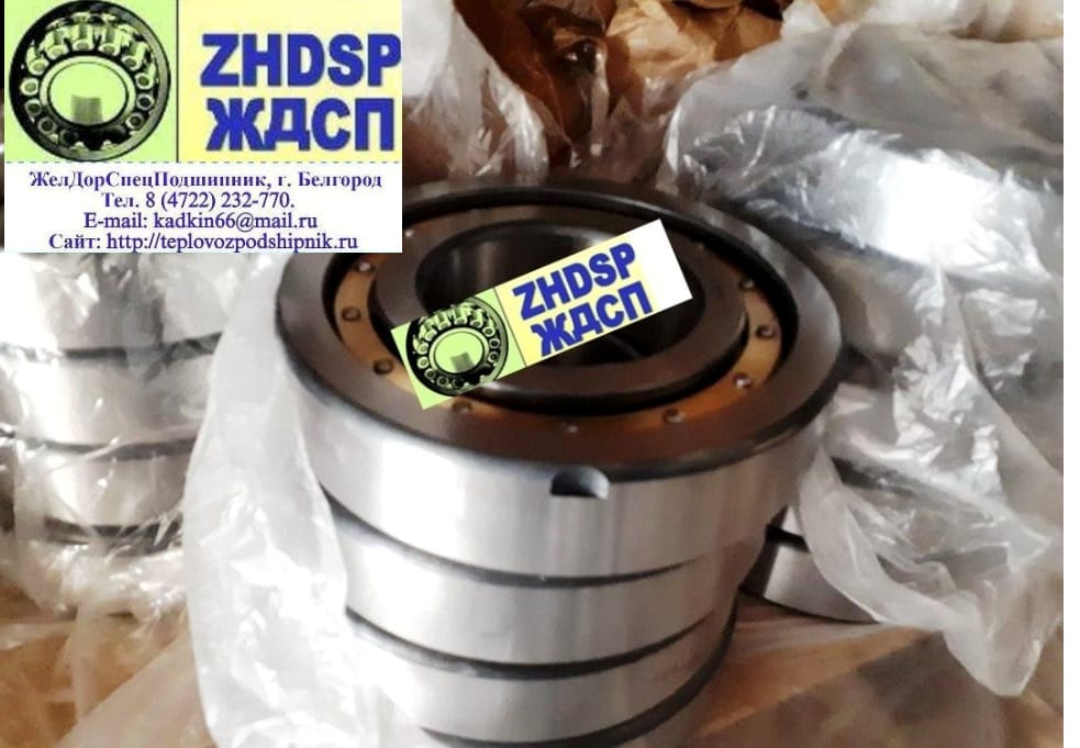 Подшипник 70-42315 К3М.  Аналог F-571799. ZL привода распредвала,  группа 69 и 128,  дизеля Д49