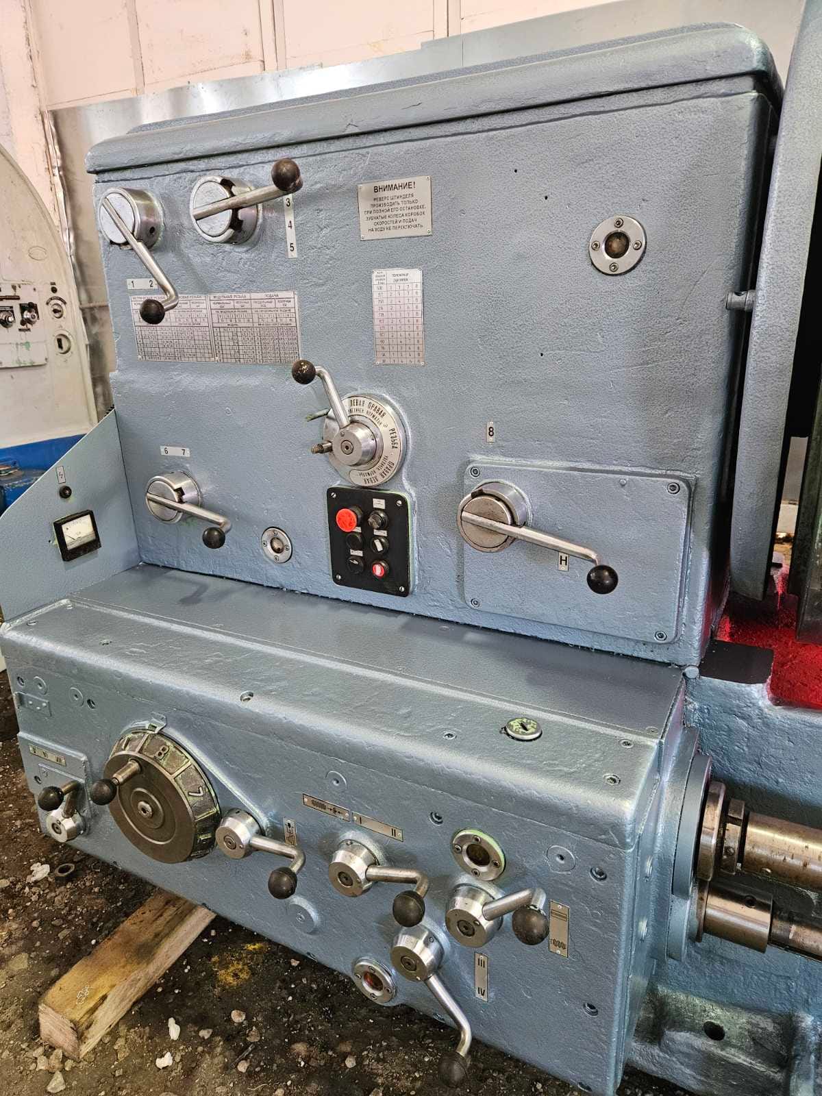 Продается Токарно-винторезный станок ДИП500(1М65) РМЦ 5 м — фото 8