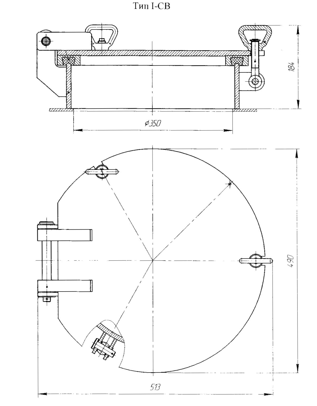 Крышка ДУ Ø 350 светового люка барашковыми задрайками — фото 2