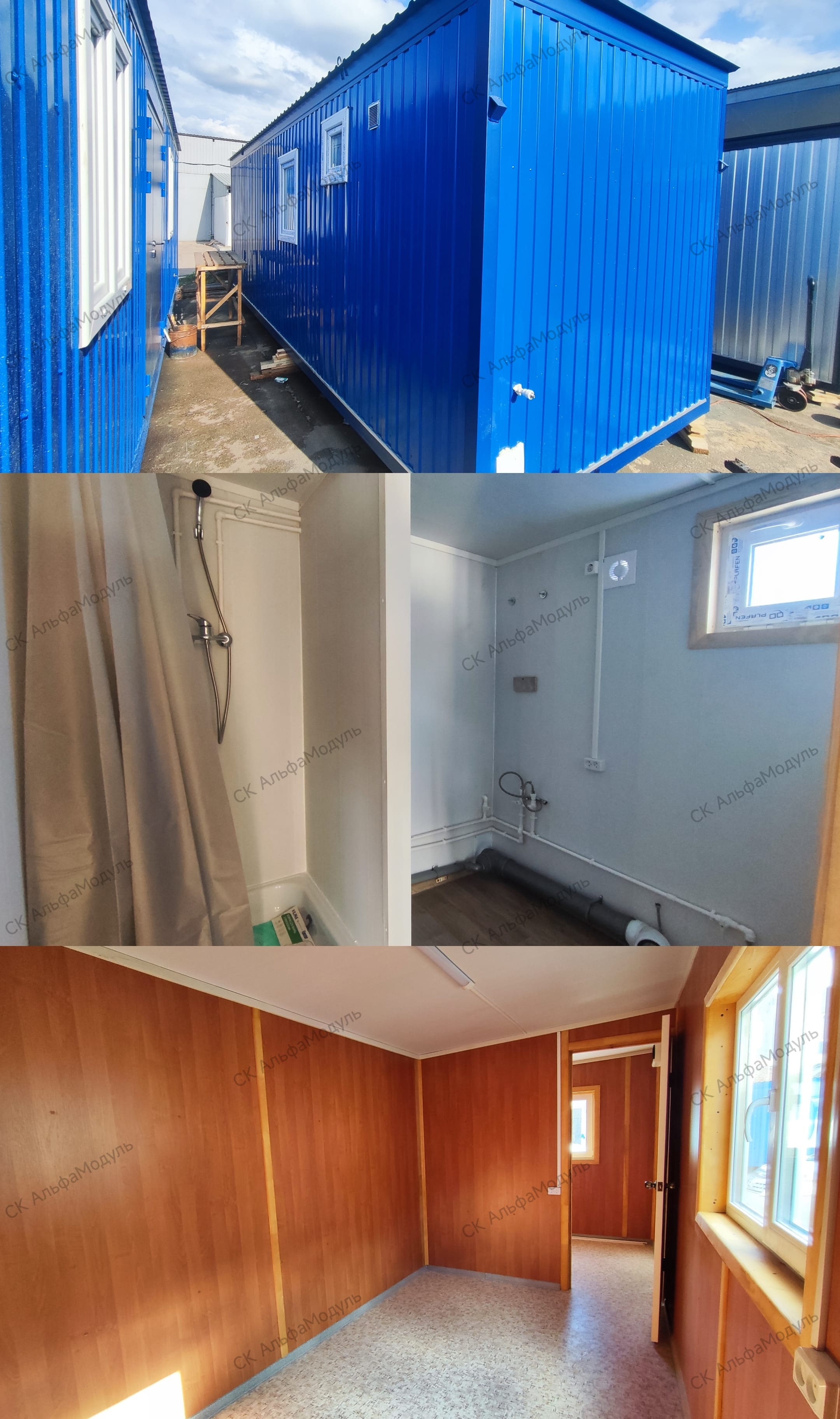 Бытовка,    блок-контейнер Энгельс — фото 7