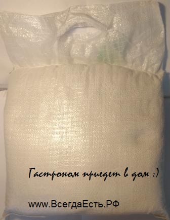 Мука 2 сорт ГОСТ пшеничная