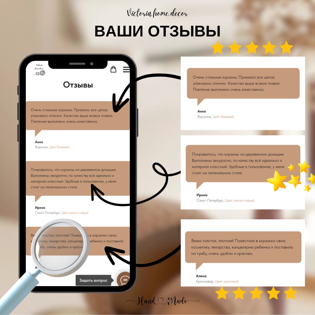 Органайзеры для хранения и интерьера — фото 14