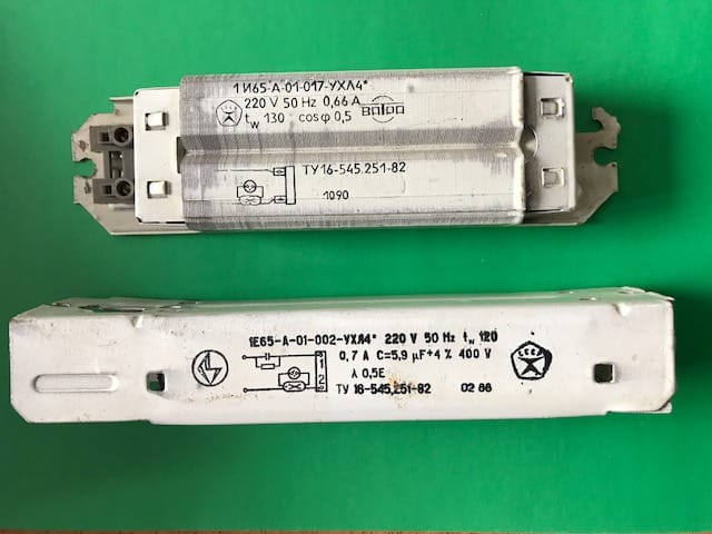 Дроссель ПРА 1уби-40, 1уби-80, 1уби-15, 1уби-20, 1уби-30, 1уби-65 — фото 7