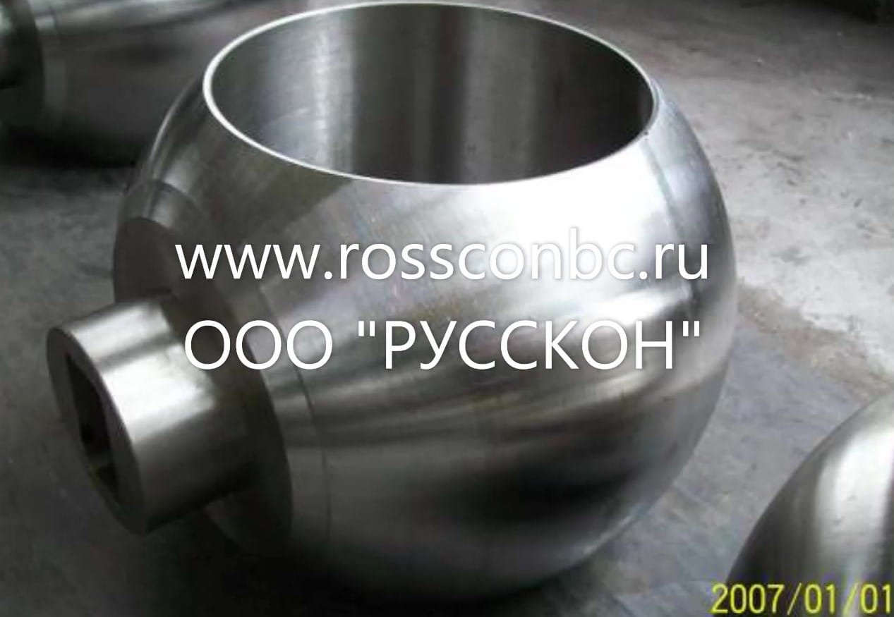 Шары различных конструкций от производителя — фото 2