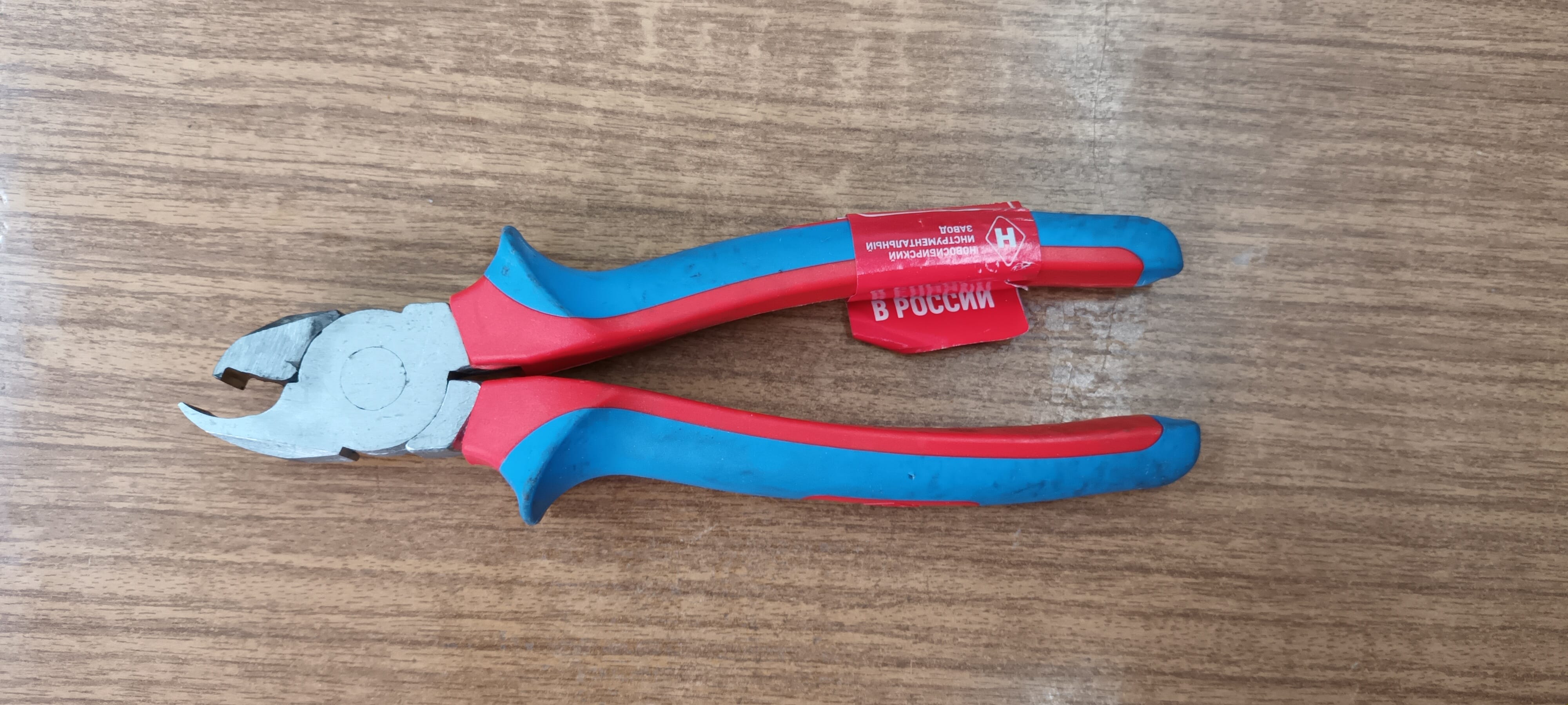 Клещи обжимные