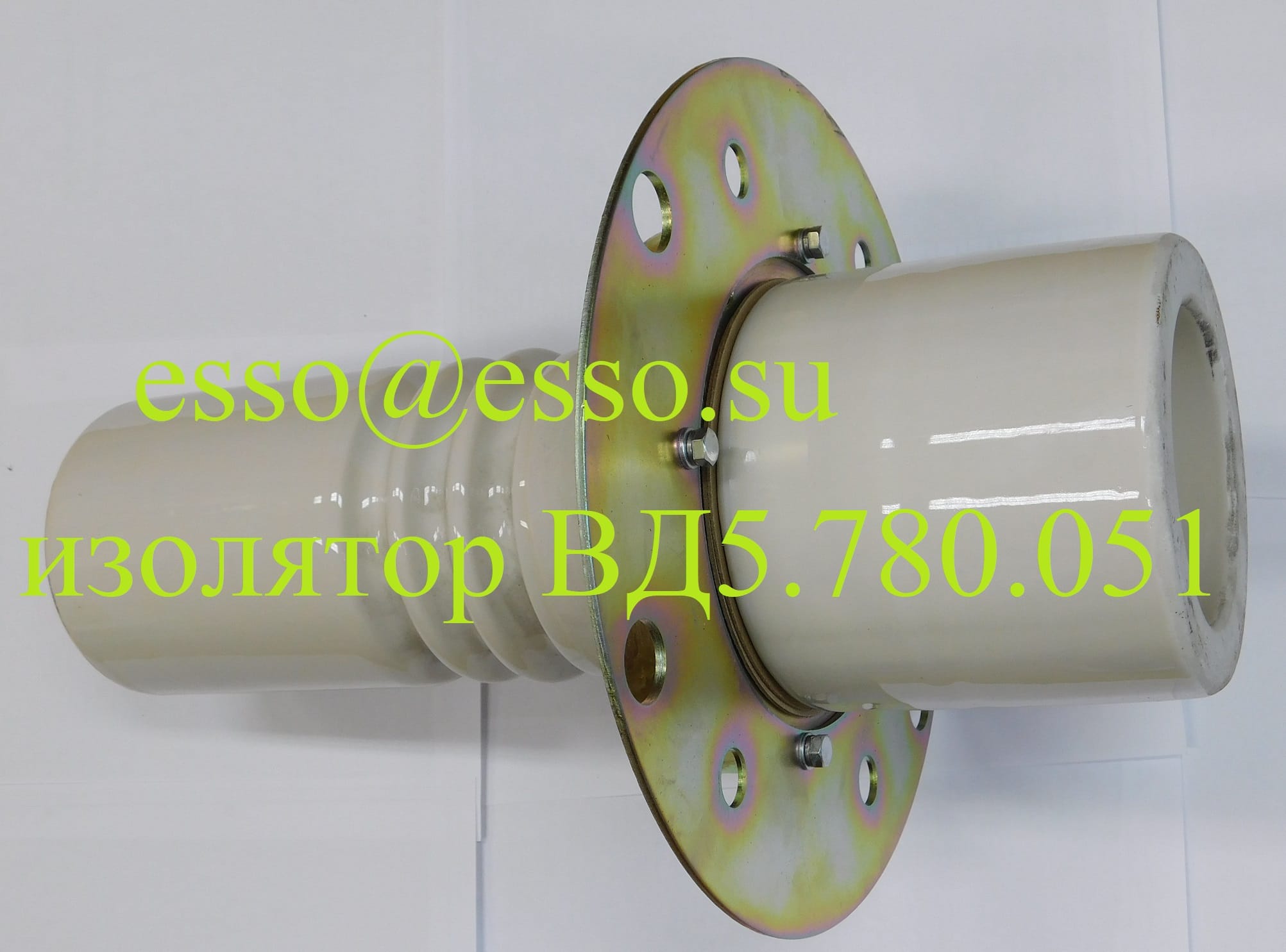 Изолятор вд6.280.108 — фото 3