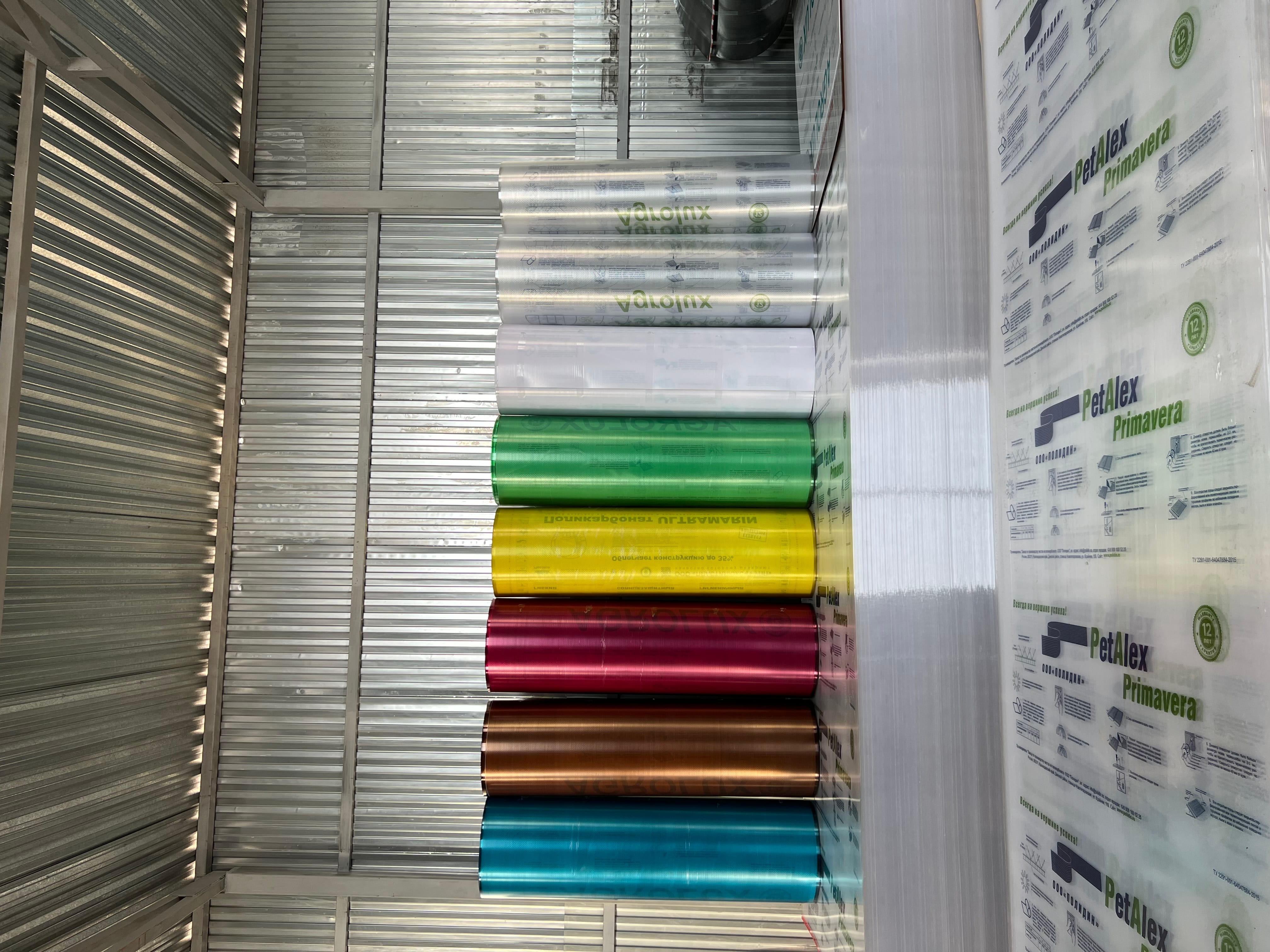 Поликарбонат и теплицы.