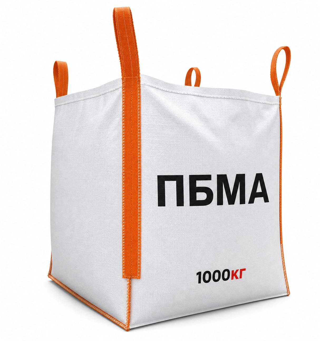 Бентонитовый глинопорошок ПБМА 25 кг и МКР 1000 кг — Бентонит для бурения скважин и гидроизоляции