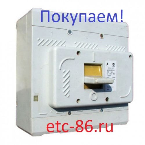 Покупаем дорого! Автоматические выключатели КЭАЗ, КОНТАКТОР ВА5543, 5541, ВА5739, 5139, ВА5735, 5135 — фото 3