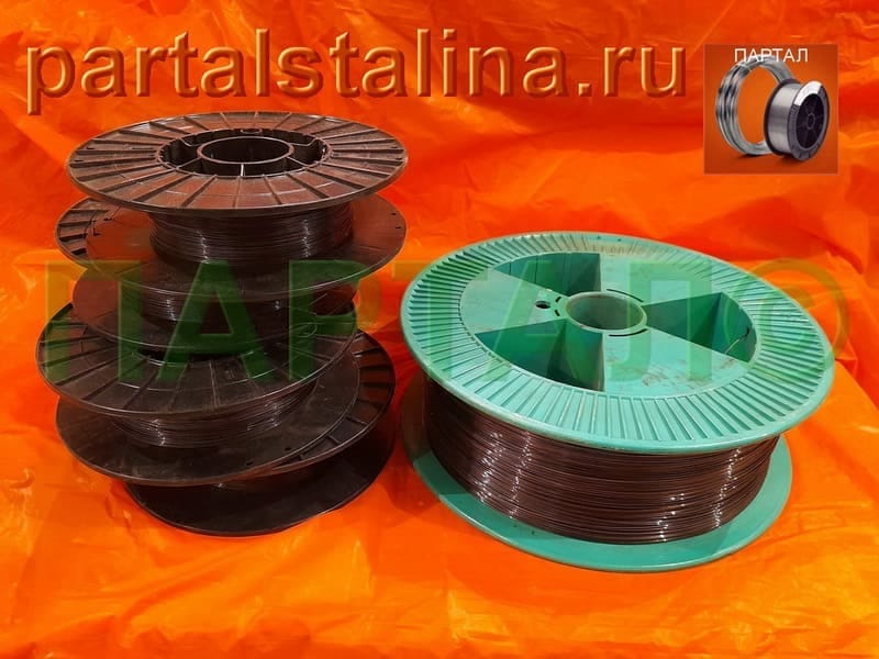 ПАНЧ-11 от 1 кг онлайн: купите легко, получите быстро! — фото 6