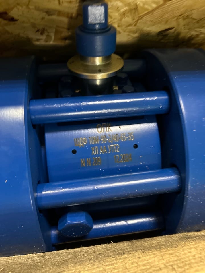 Штуцер дискретный фланцевый  ШДФ-10М-2-40 с комплектом ответных фланцев КОФ 89,5 — фото 3