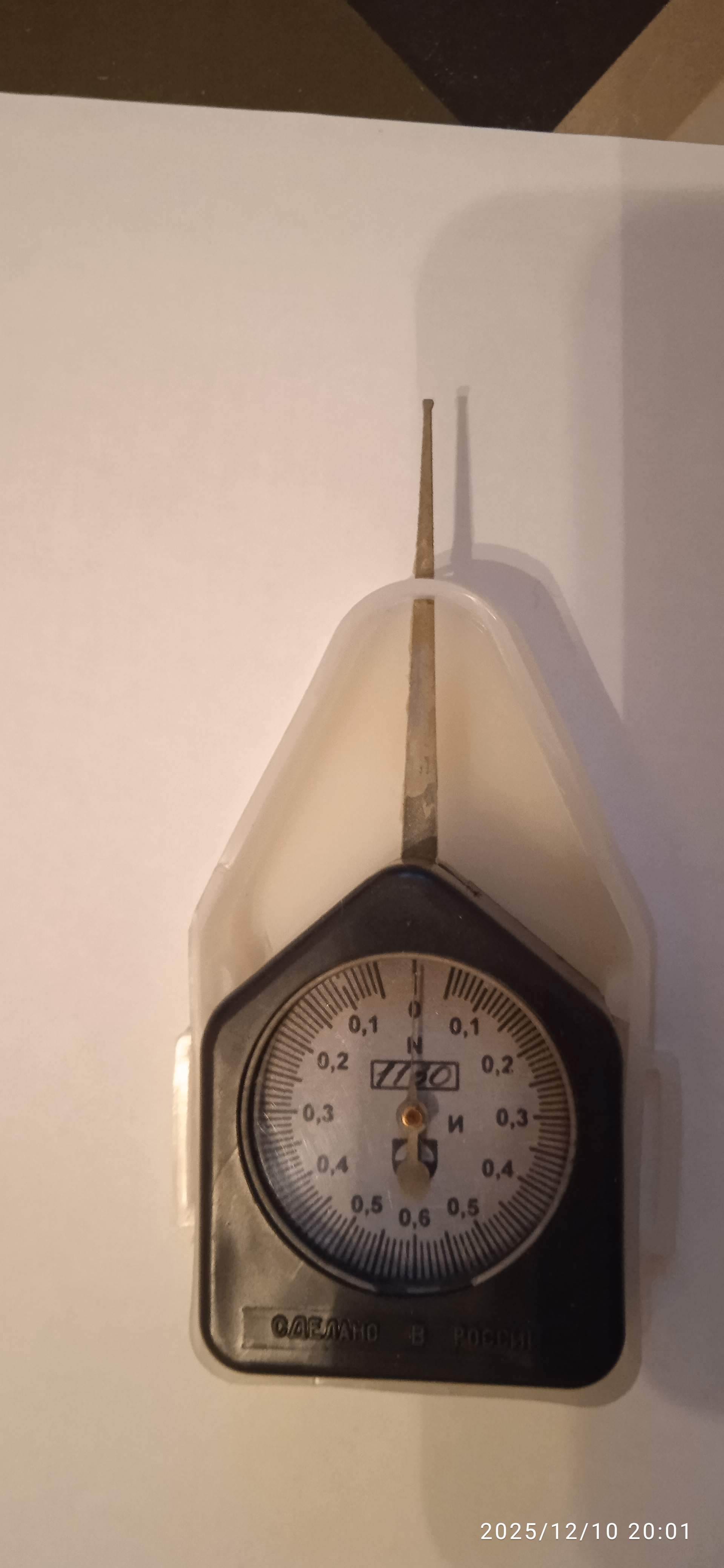 Граммометры часового типа Г-0,6 с удлиненным щупом — фото 2